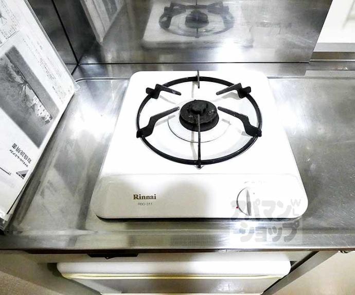 【ラナップスクエア京都北野】間取