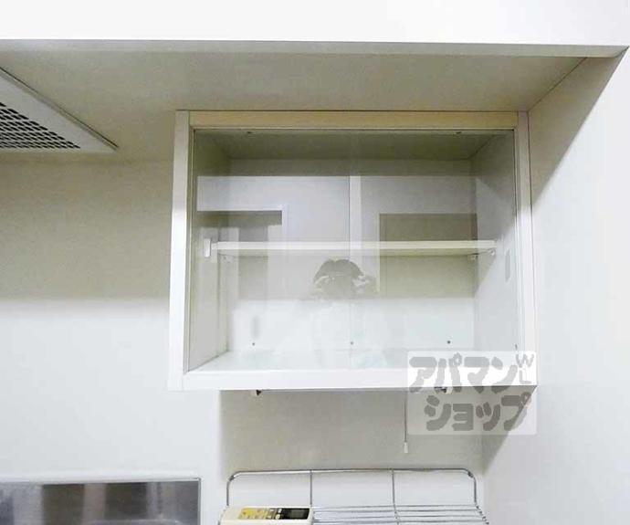 【ラナップスクエア京都北野】間取