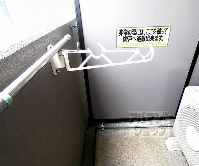 【ラナップスクエア京都北野】間取