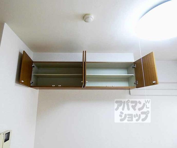 【ラナップスクエア京都北野】間取