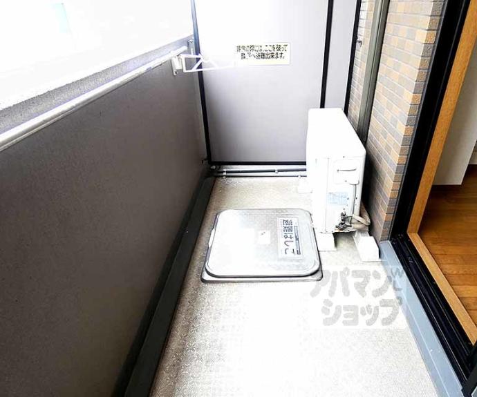 【ラナップスクエア京都北野】間取