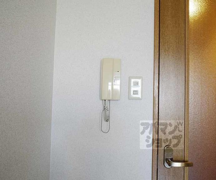 【リーブル・シンワ】間取