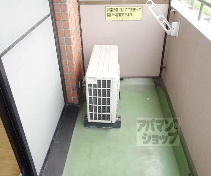 【リバティーハウス京都】間取