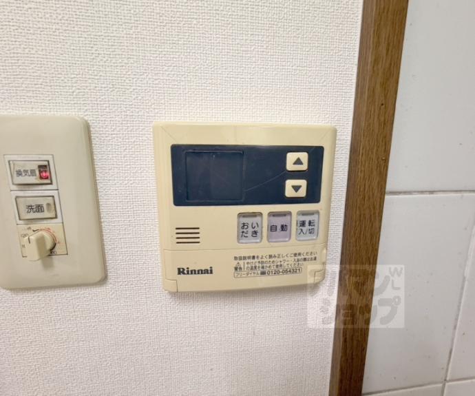 【浦田氏聚楽廻西町貸家】間取