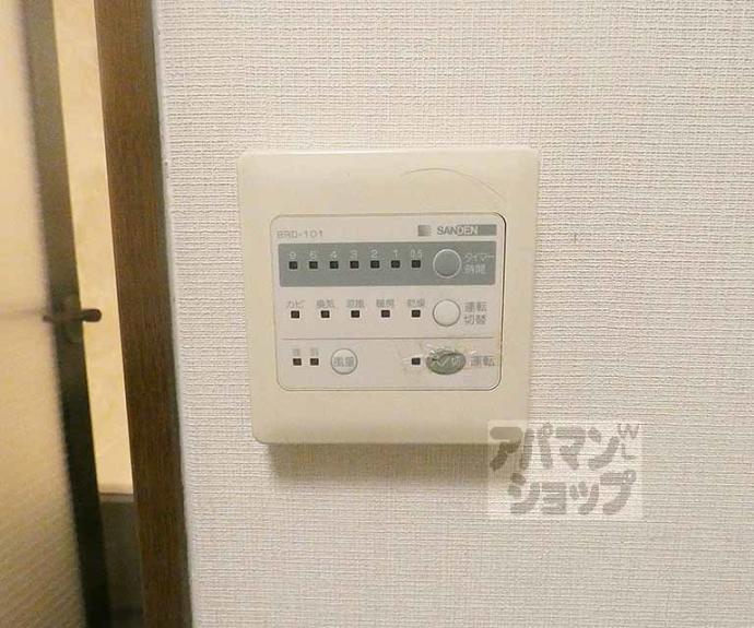 【ＵＴＳＵＭＩＢＵＩＬＤＩＮＧ】間取