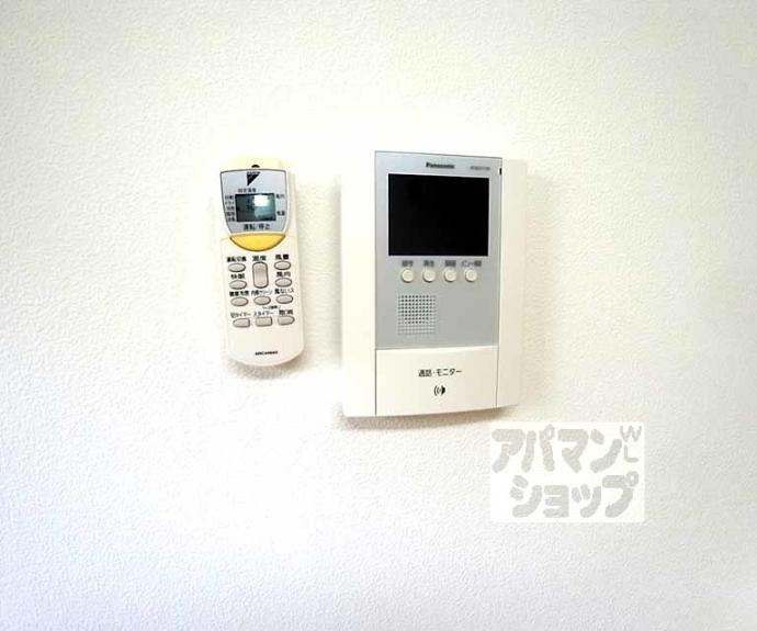 【メゾネット嵯峨嵐山】間取