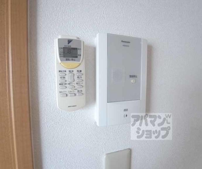 【メゾネット嵯峨嵐山】間取