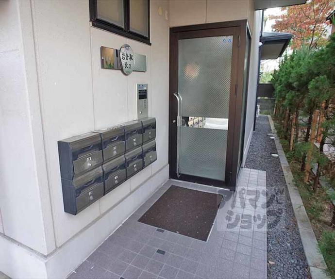 【岩倉駅北２】間取