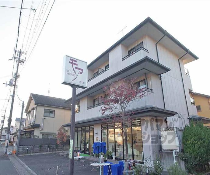 【岩倉駅北２】間取