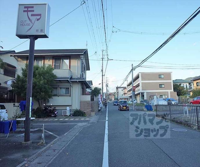 【岩倉駅北２】間取