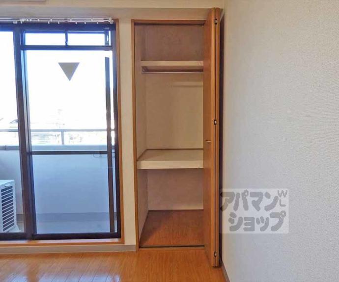 【岩倉駅北２】間取