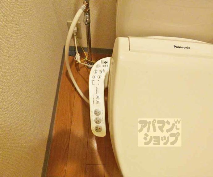 【岩倉駅北２】間取