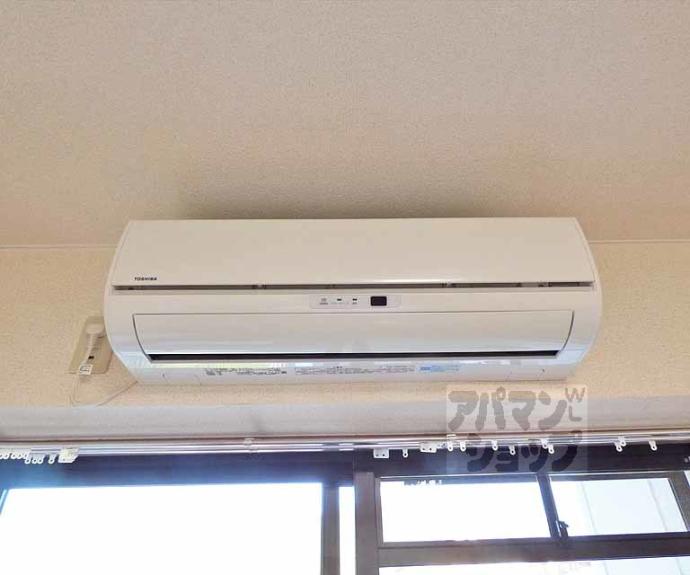 【岩倉駅北２】間取