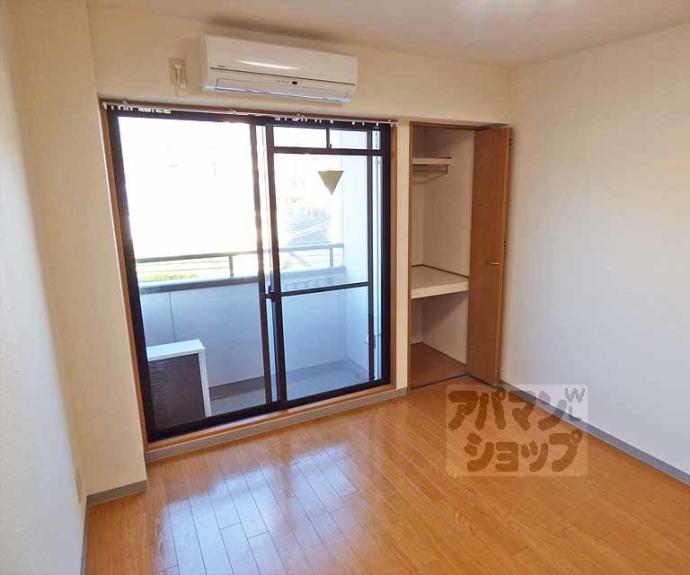 【岩倉駅北２】間取