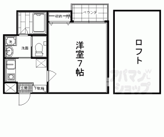 【アブティール桂西口】