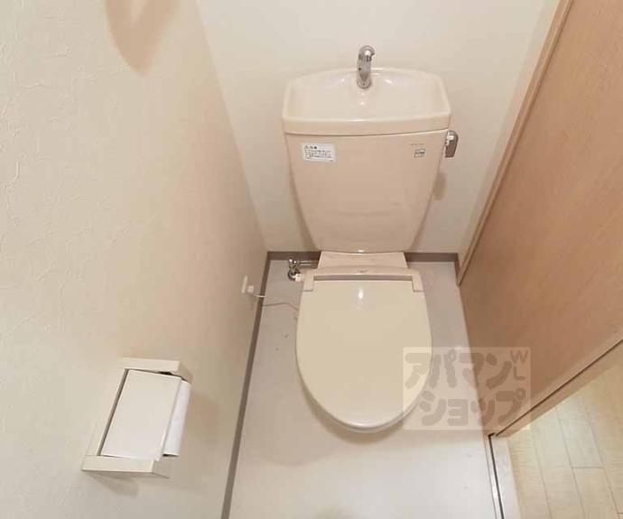 【アブティール桂西口】間取