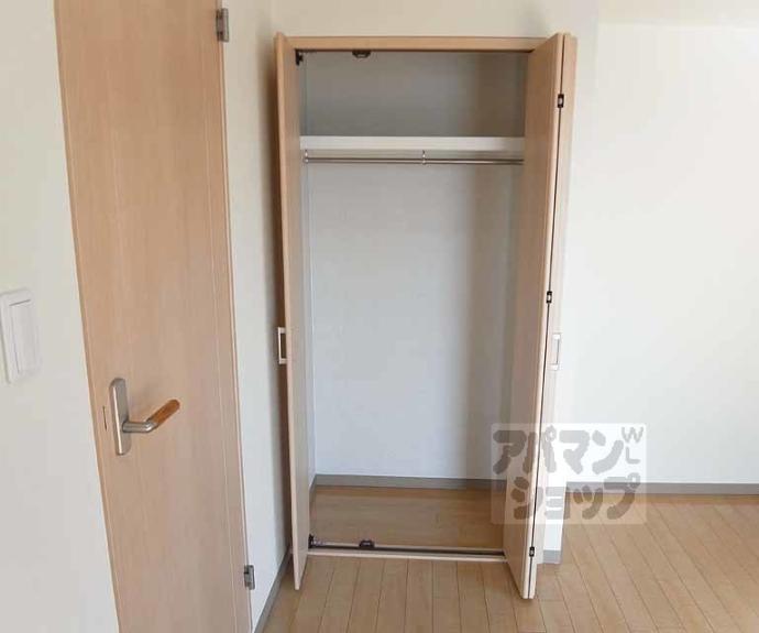 【アブティール桂西口】間取