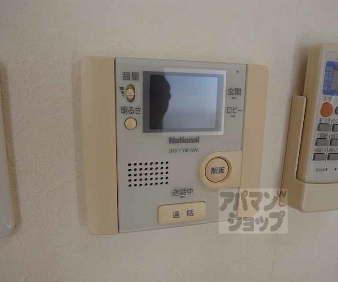 【アブティール桂西口】間取