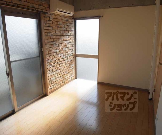 【アブティール桂西口】間取