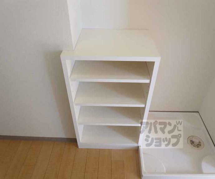 【アブティール桂西口】間取