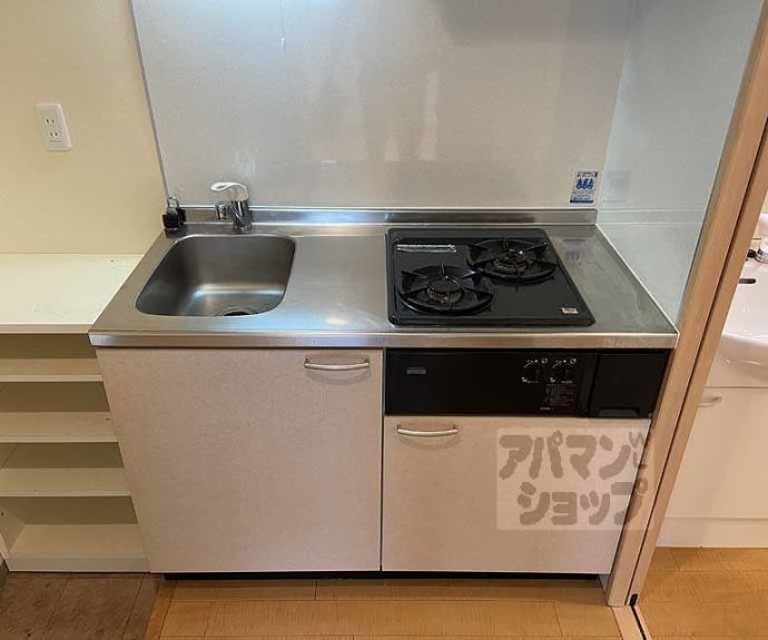 【アブティール桂西口】間取