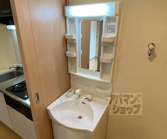 【アブティール桂西口】間取