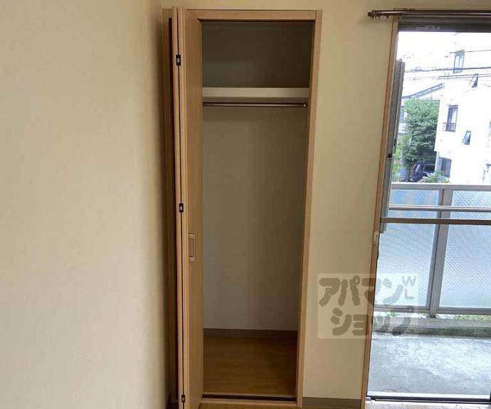 【アブティール桂西口】間取