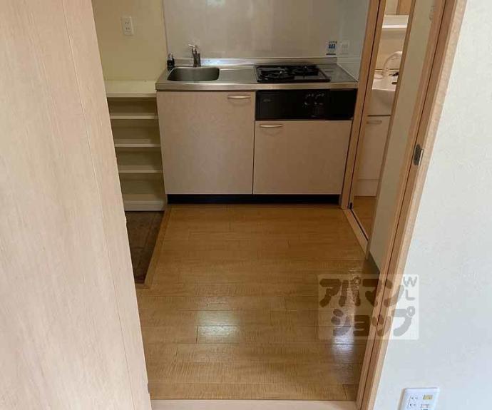 【アブティール桂西口】間取