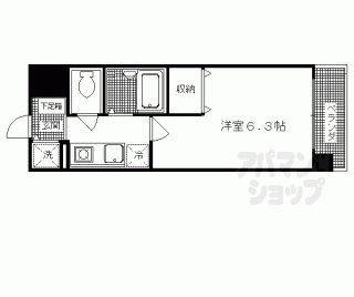 【ＰＡＲＫ　ＷＥＳＴ雅】