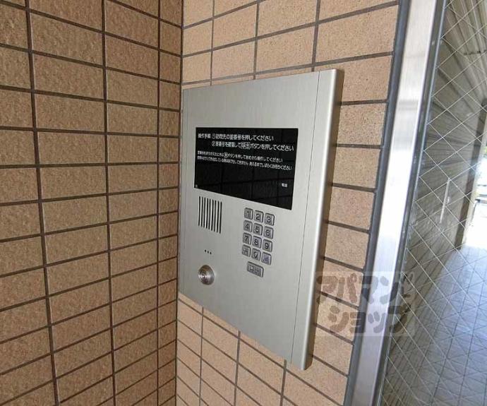 【PARK WEST雅】間取