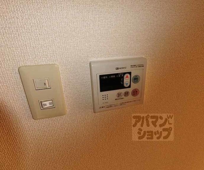 【ＰＡＲＫ　ＷＥＳＴ雅】間取