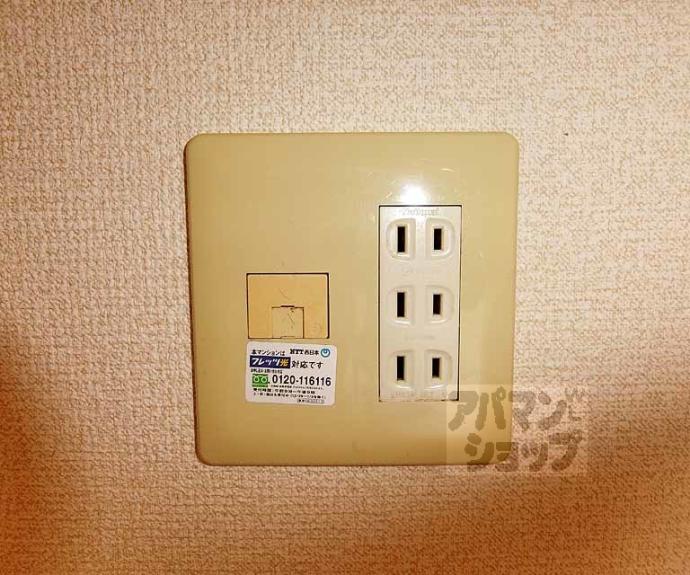 【ＰＡＲＫ　ＷＥＳＴ雅】間取