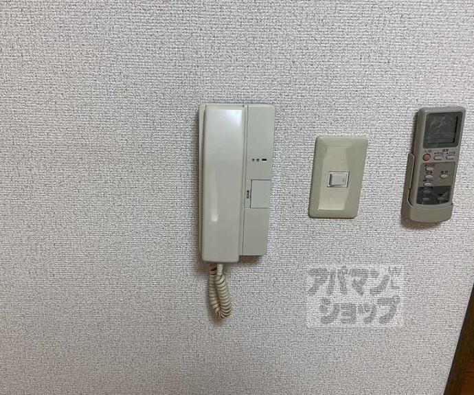 【パルテール桂】間取
