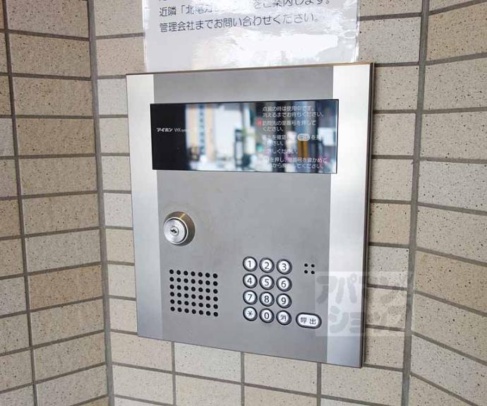 【パレスコート】間取