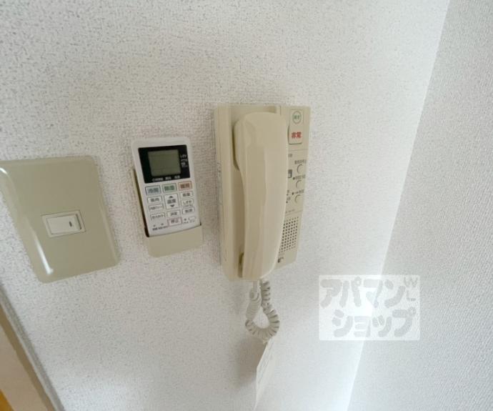 【パレスコート】間取