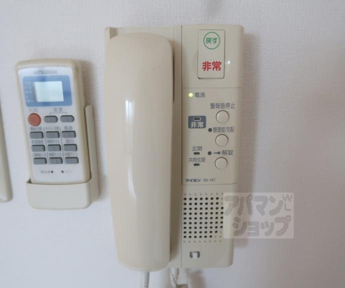 【パレスコート】間取
