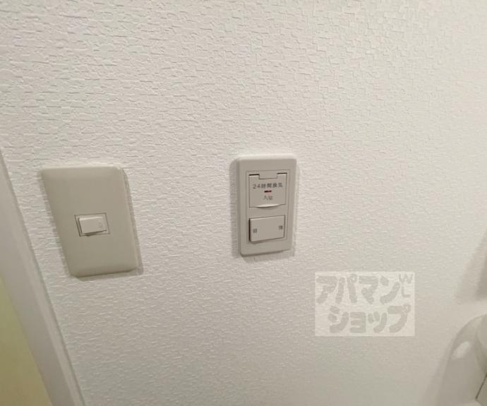 【パレスコート】間取