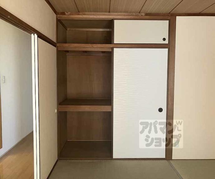 【安井マンション】間取