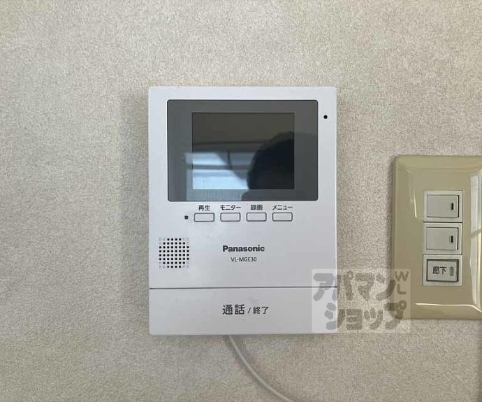 【安井マンション】間取