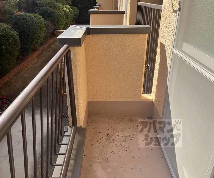 【安井マンション】間取