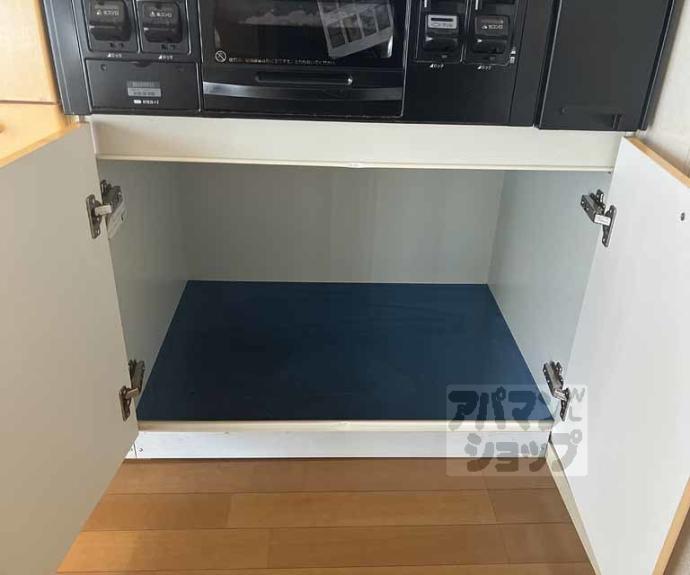 【安井マンション】間取