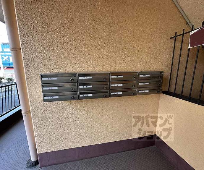 【安井マンション】間取