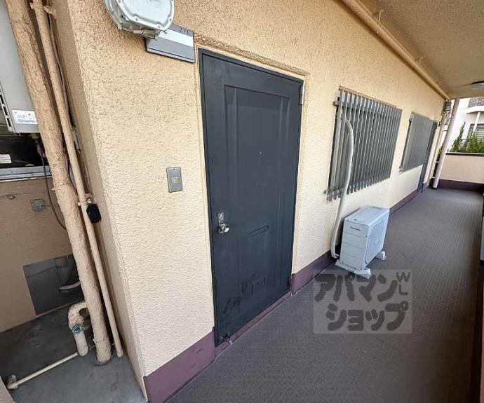 【安井マンション】間取