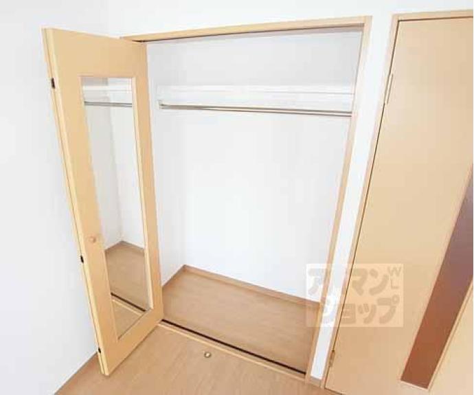 【メゾン・ダンディ】間取