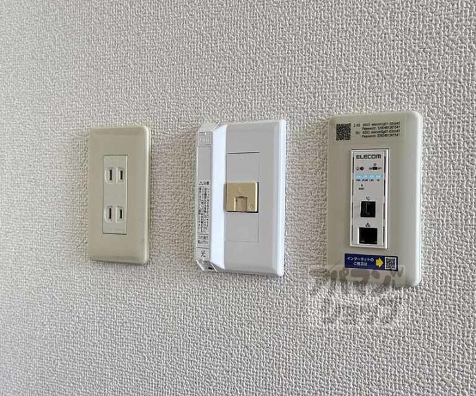 【ラクティー四条寺町】間取