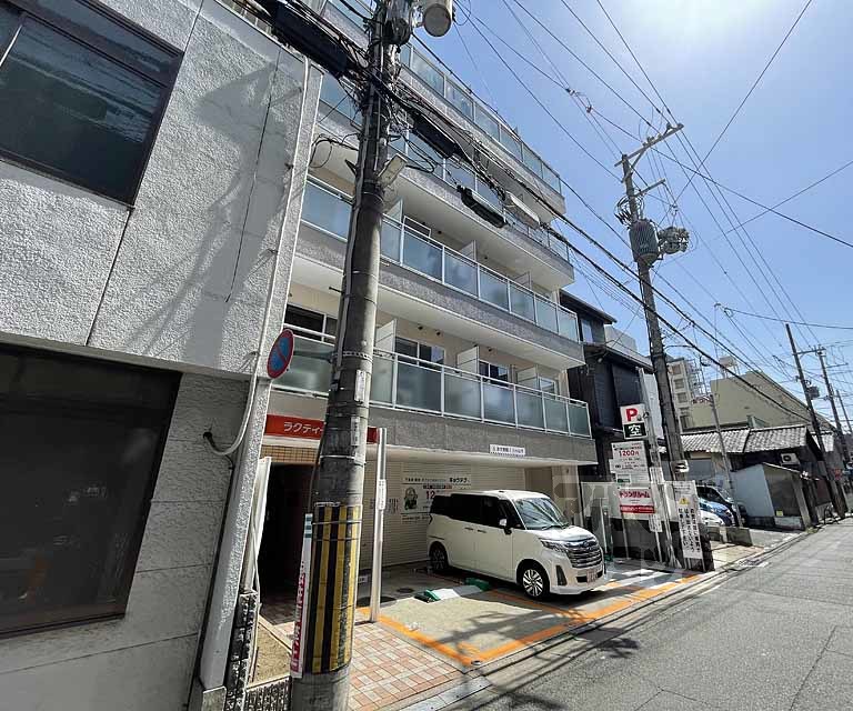 ラクティー四条寺町