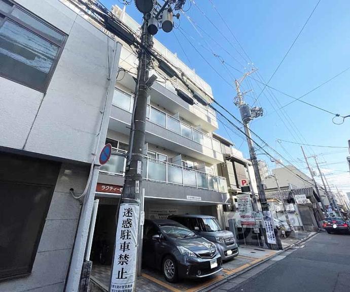 【ラクティー四条寺町】間取