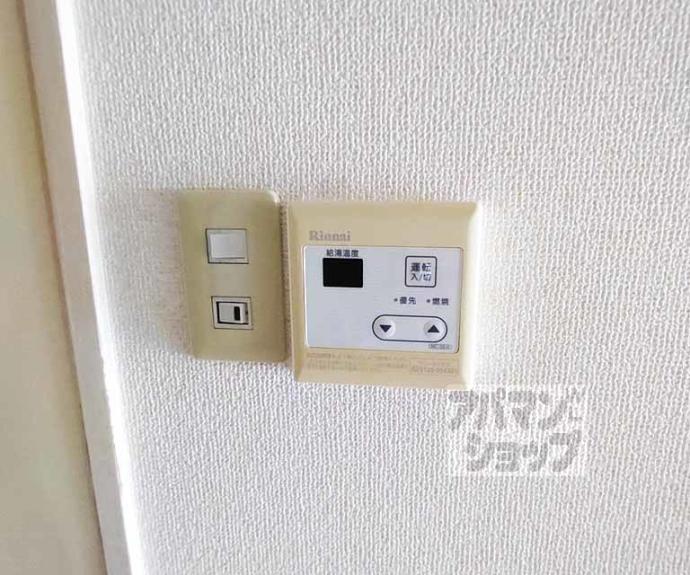 【ラクティー四条寺町】間取