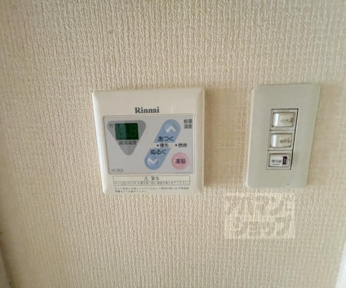 【ラクティー四条寺町】間取