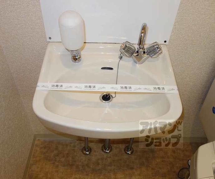 【ラクティー四条寺町】間取